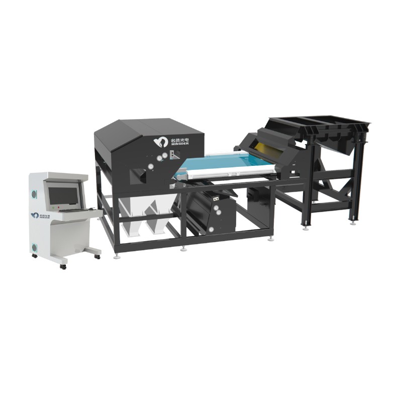 Optical Sorting Machines