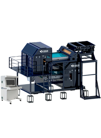 AI Mineral  Sorting Machine