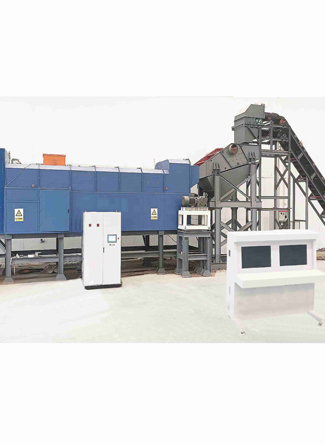 XRT Intelligent Sorting Machine