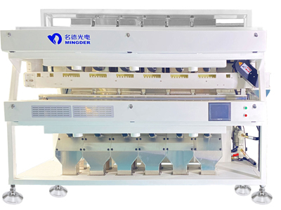 Mineral Sand Color Sorter separating quartz to make A grade fine sand