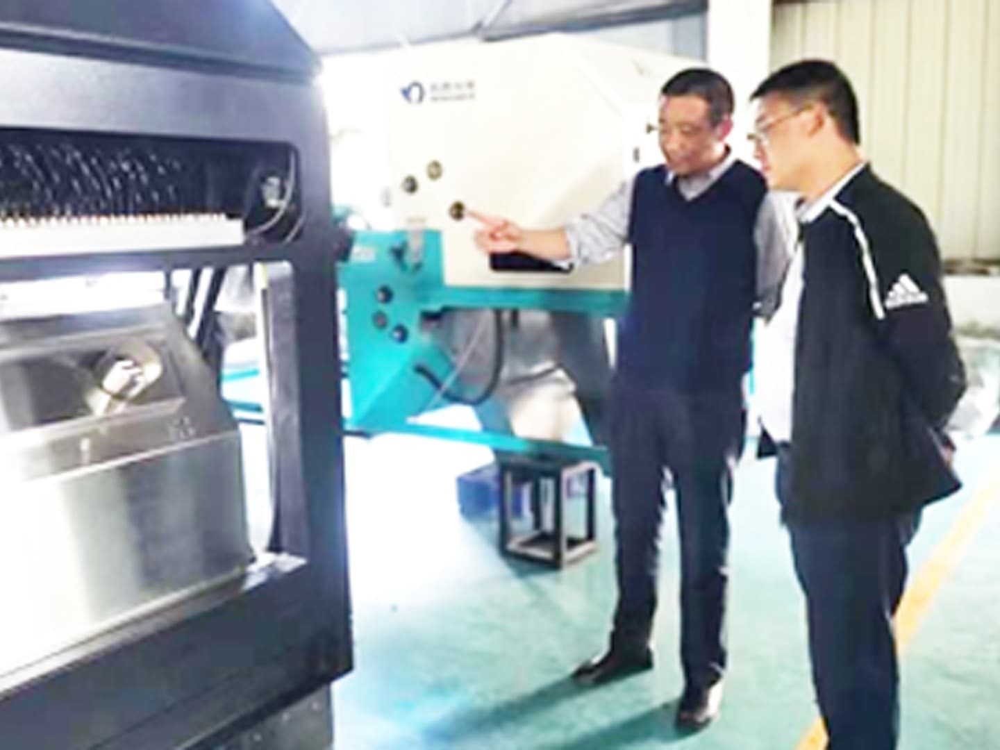 Shandong Gold Inspection Group visited Mingde Optoelectronics